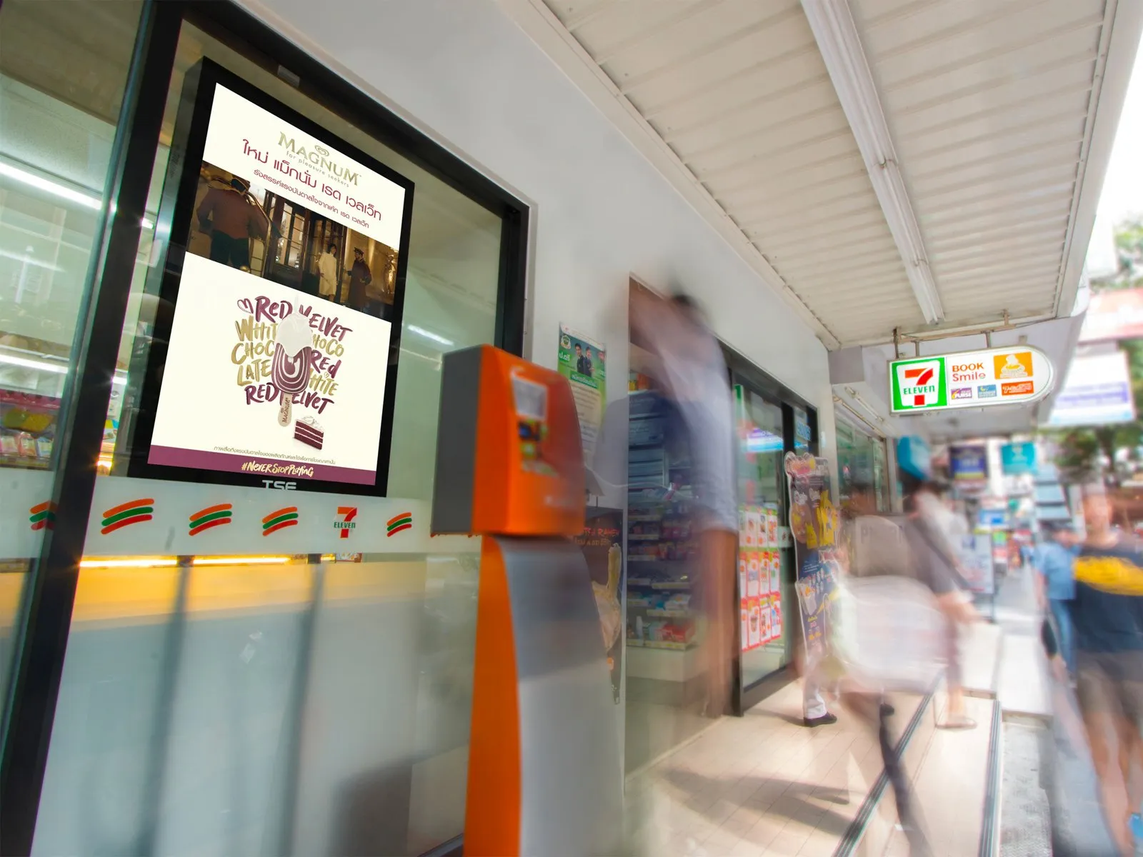 Indoor-digital-signage-43-2