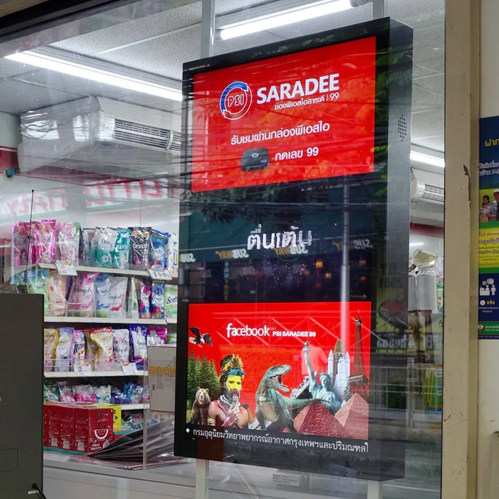 window-display-11-3