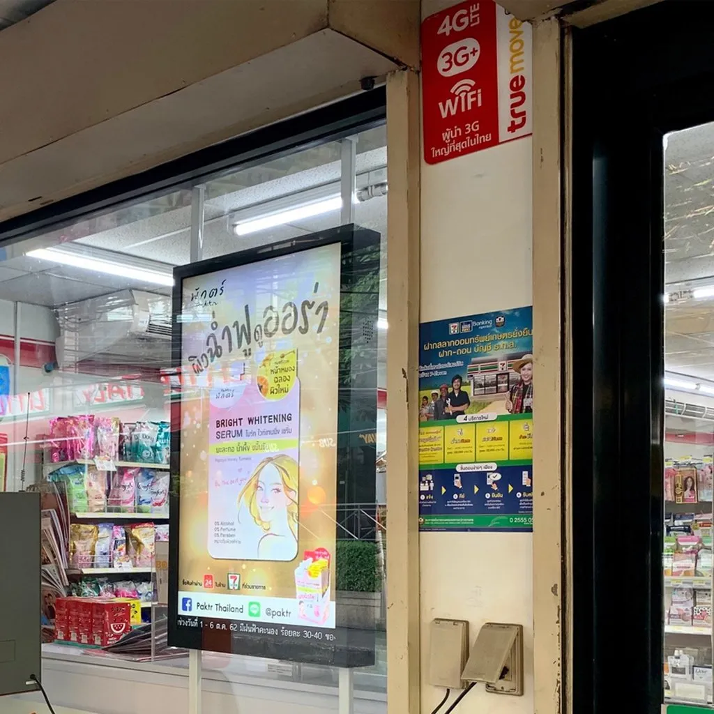 window-display-11-4