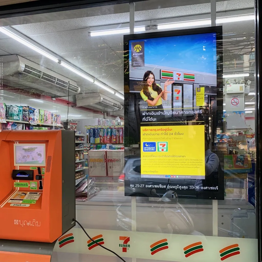 window-display-11-5